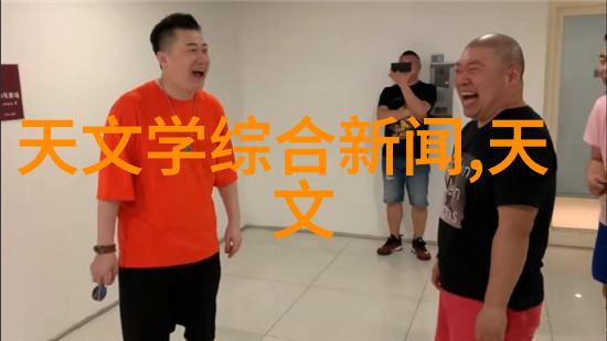 主题我是ZOOMSERVO兽的超级粉丝mt77py你知道吗