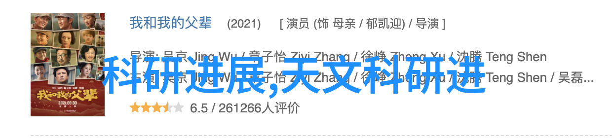 黑鲨游戏手机我是如何用黑鲨游戏手机征服每一个高难度游戏的