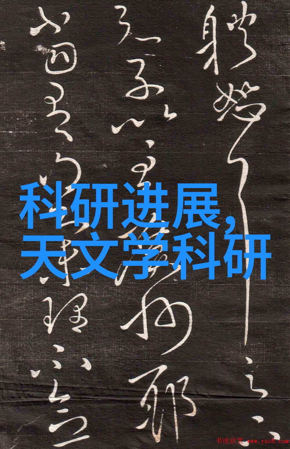 厨房卫生间翻新改造全流程指南从设计到完工的每一步