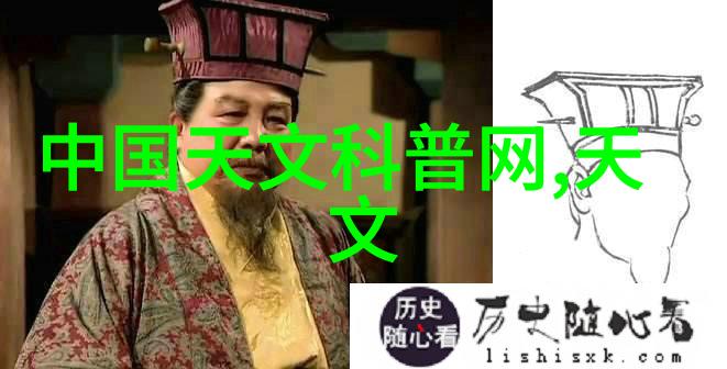 数字魔法师幕后操作之谜