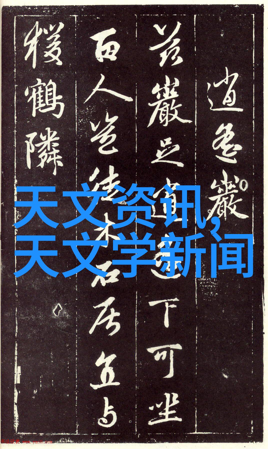 二手不锈钢储罐二手立式不锈钢储罐二手卧式不锈钢储罐