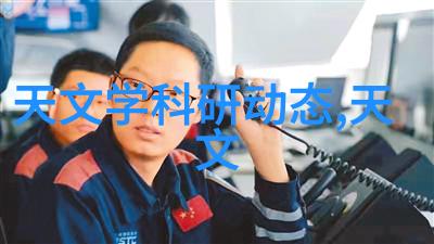 智能医学工程是干什么的我怎么知道它能治好我的病