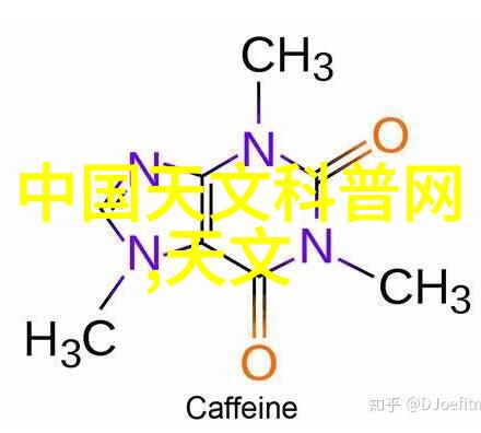 化工生产中的流量仪器精确度提升对策研究