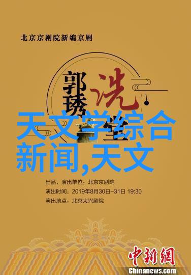 仪器仪表专业学校排名你知道哪些学校的仪器仪表专业最厉害来看看这篇文章吧