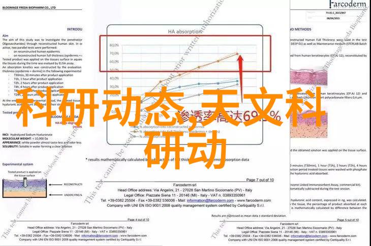 我的好妈妈我和妈妈一起看视频的幸福时光