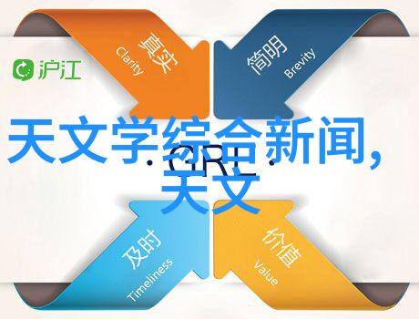 中科院计算所包云岗开源芯片挑战手机处理器十大排名的死结这是打破局限的时代  CCF-GAIR 201