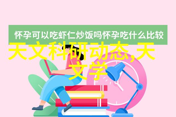 够了够了已经满到高C了无广告-超载的生活告别不必要的干扰拥抱纯净的自我