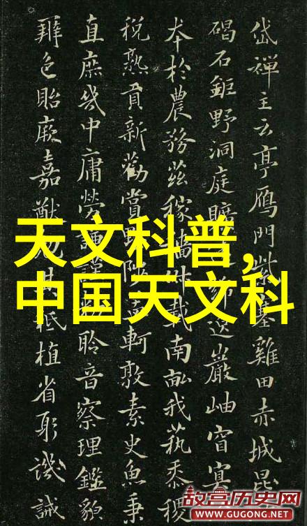 摄影人像技巧如何捕捉他人的内在魅力