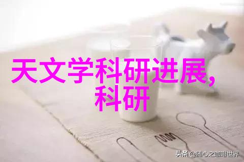 家庭图片客厅 - 家庭相册的温馨展示空间如何打造美观又情感丰富的客厅装饰