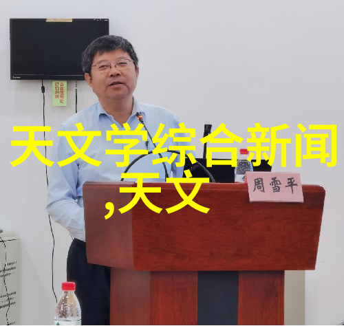 环氧乙烷灭菌口罩的耐用性如何是否适合长期佩戴