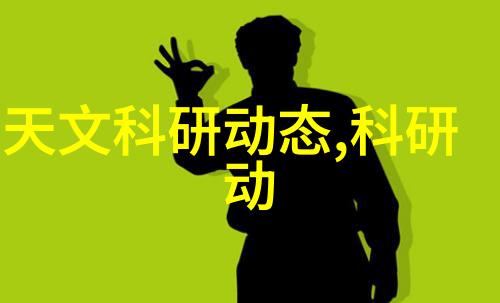 PVC配方创意高效的塑料化合物