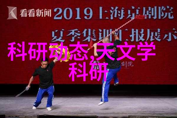 华为运动健康手表app下载我来教你如何一键搞定