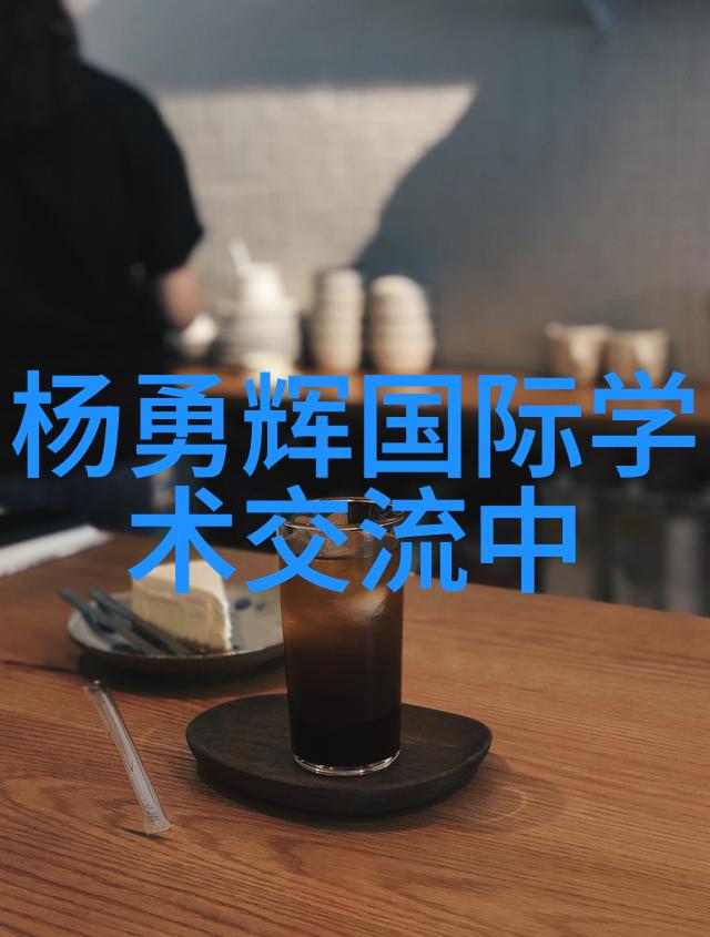 书桌沉思的边界