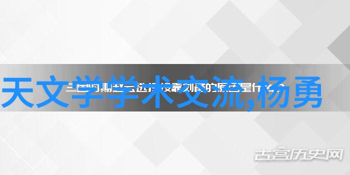 创新风潮智慧建材未来家居