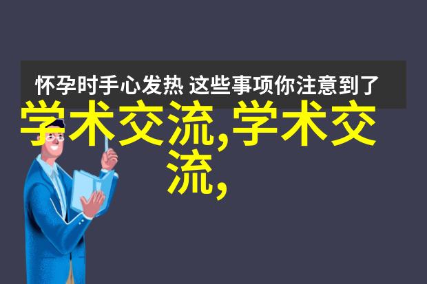 jux-116极客用户体验设计与创新技术研究