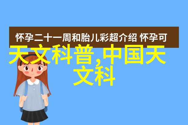 燕山学院提供哪些专业课程