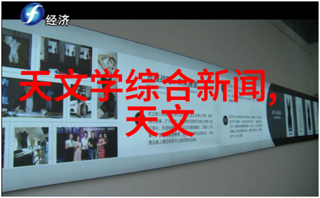 贵州财经大学研究院探索地方经济发展新路径