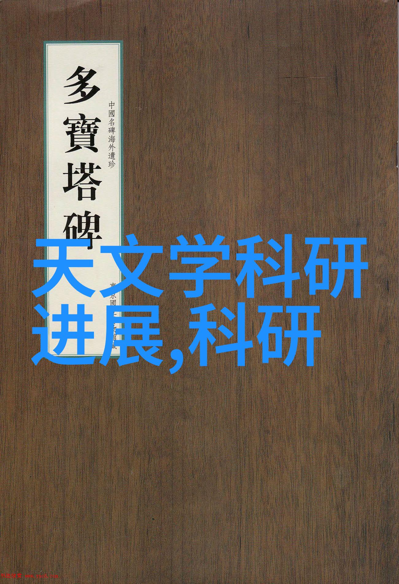 培训机构提供的实践操作环节是否有助于提升嵌入式项目实施能力