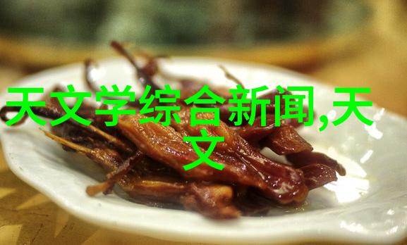 冷油机在食品加工中的重要性