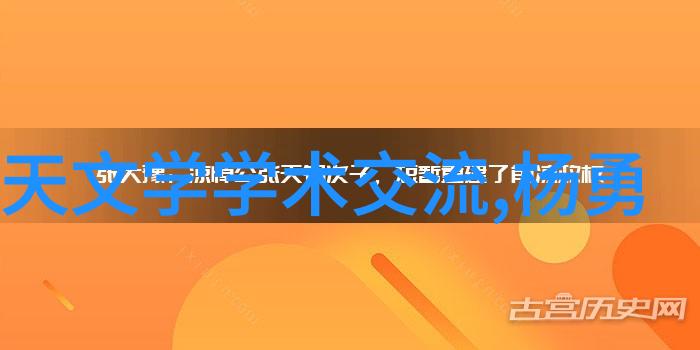 实验室废气处理技术与实践应用概述