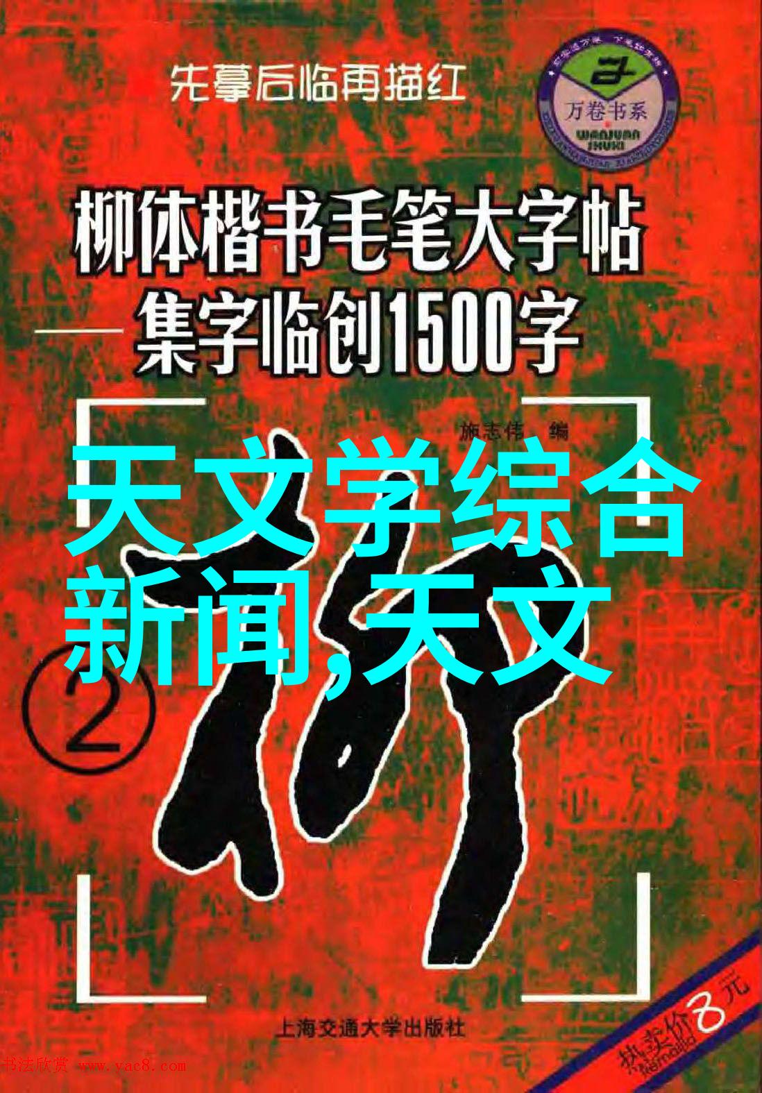 30秒不间断踹息声音频视频-沉浸式体验30秒无缝踹息音频探索