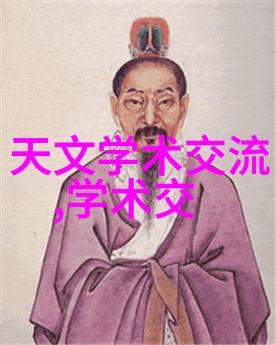 工业以太网与标准以太网有何不同在探索现场总线技术的心得体会中我们发现了它们的区别