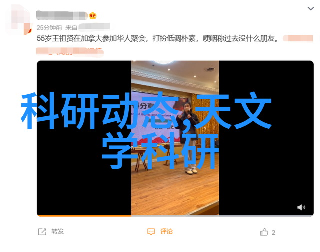 生活小技巧我是如何学会正确使用微波炉的