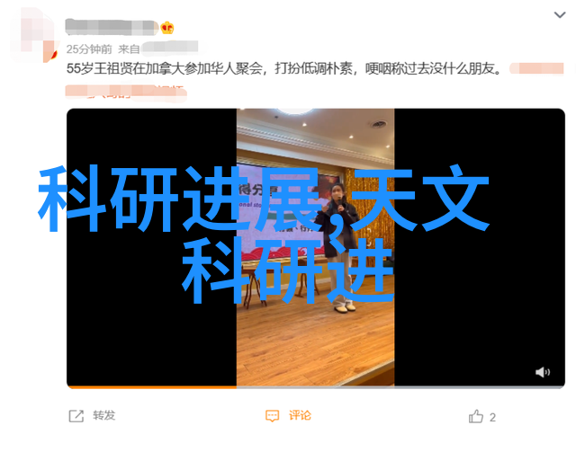 传承技艺促进发展家用电师训中心概述与未来展望