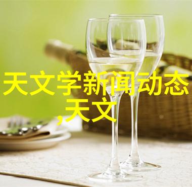 电器英文大解密从冰箱到扫地机家用好帮手的秘密名字