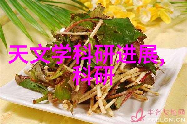 食用菌加工中滅菌設備選擇要點精讲