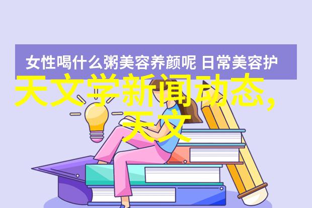 听说你要娶老子家庭幸福的未来