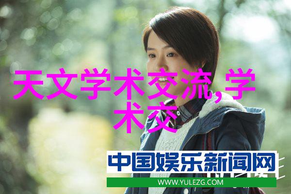 家居美学温馨卧室壁纸的艺术魅力