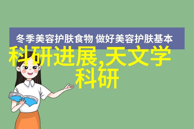 专利热销380V智能带温控20KW电加热器快速升温省能