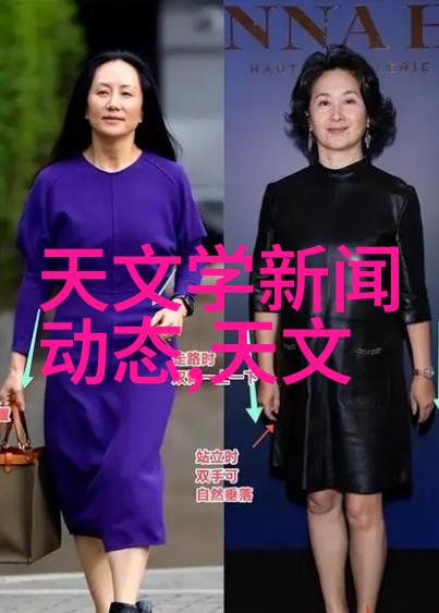 专利申请指南个人如何在中国美国和欧盟等地保护创新成果