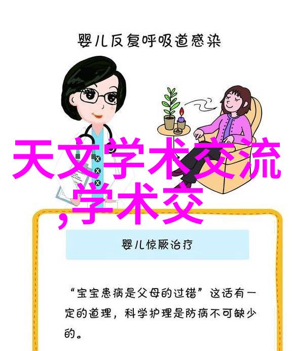 小白镜头-初学者的摄影艺术如何用小白镜头拍出惊艳作品