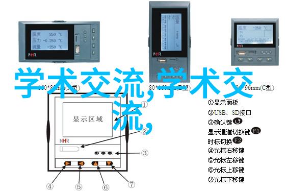 家庭清泉之谜揭秘家里的水质检测方法