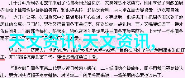 牙齿之家创意口腔门诊装修设计公司的艺术探索