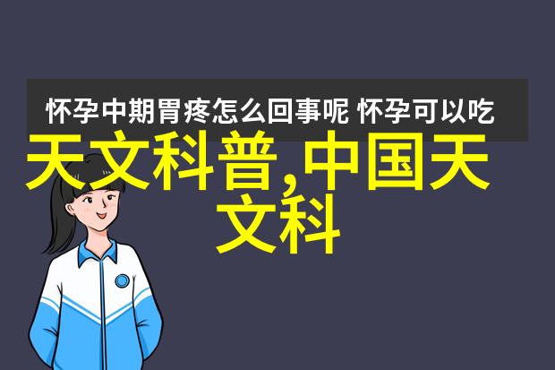 大学摄影专业所需设备全面配置高端数码相机专业光学镜头稳定性优良的三脚架高质量显示器以及精确控制的图像