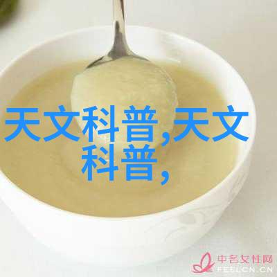 高科技清洁新时代等离子灭菌器的奇迹