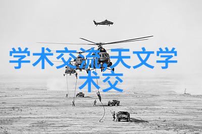 空气开关型号有哪些如何选择合适的空气开关以适应自然环境下的水电承包合同范本标准版使用