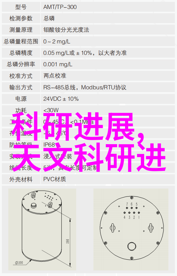 工业级烘干机与冰箱的协同运用提高食品储存与烘焙效率的双重策略