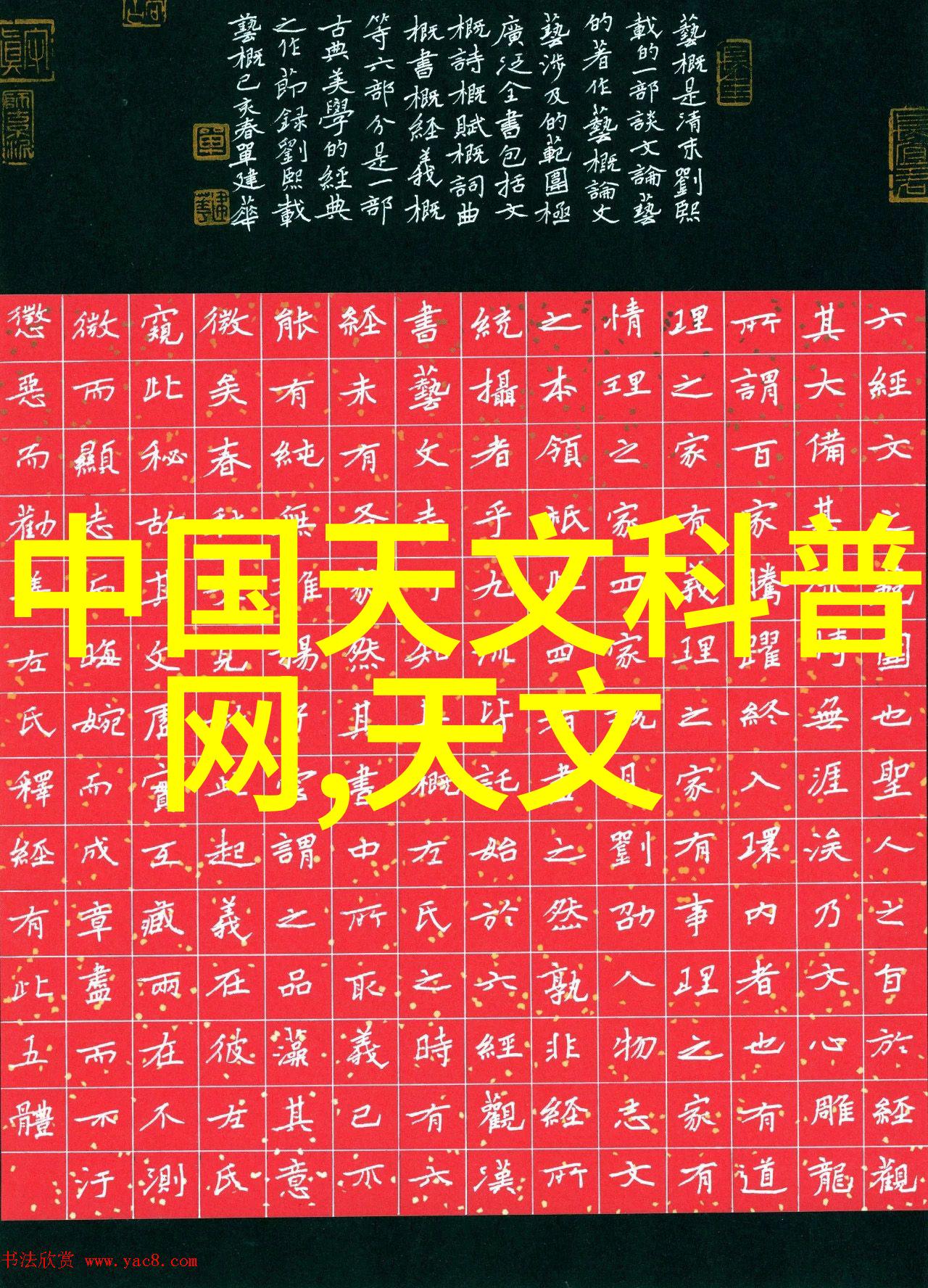 人工智能的伦理探索向人权单位的致敬与警醒