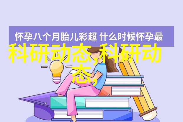 2021全国摄影大赛官网 - 展现中华美2021全国摄影大赛作品巡礼