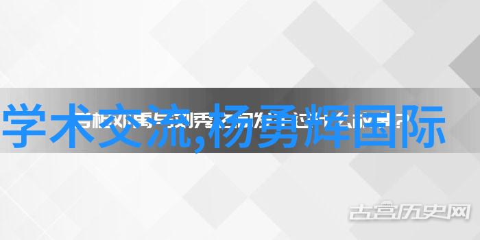 什么因素会影响工控机主板的性能和寿命