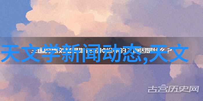 室内净化器效能探究清新空气的科学之谜