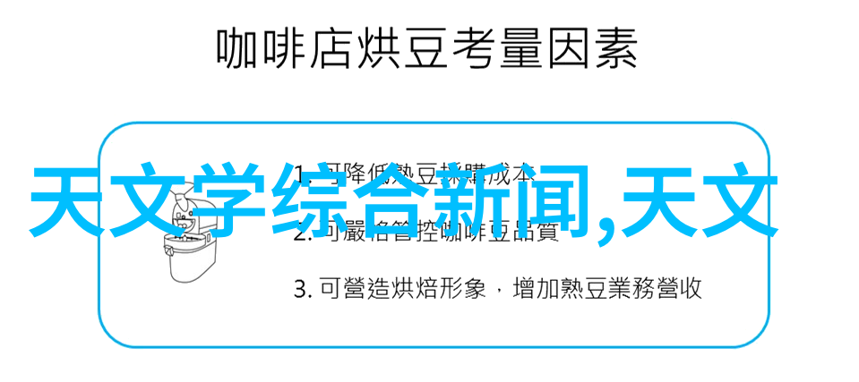 扬子江畔的夜晚星光如何与水波交织成一幅动人的画卷