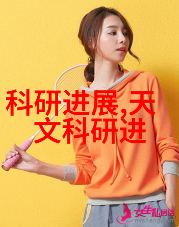 阳台厨房双重亮点创意装修效果图欣赏