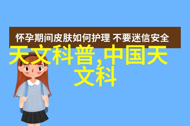 竹纤维墙面装修报价12万究竟还能省下多少探秘集成优缺点