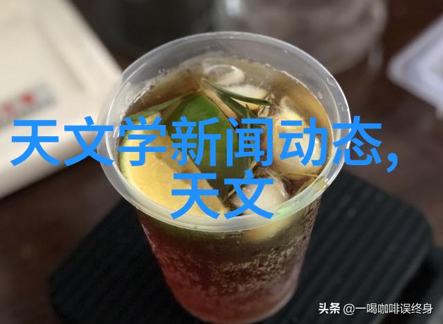 冷风的使者制冷设备配件的故事