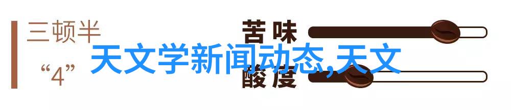 专业分析师看点在追踪000792盐湖股价时需注意哪些关键因素